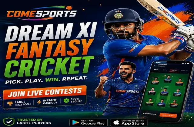 8886 (8886 bet) fantasy cricket & matchday visual 1